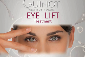 Процедура Eye Lift от Guinot