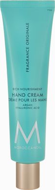 Hand Cream Fragrance Originale - Крем для рук оригинальный аромат