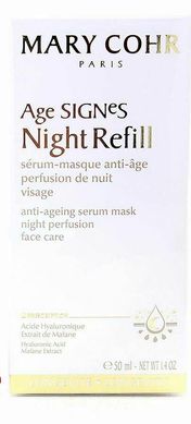 Age Signes Night Refill от Mary Cohr