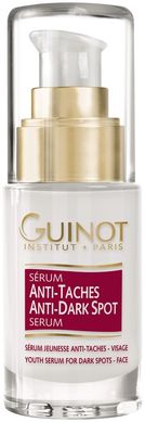 Anti-Dark Spot Serum от Guinot