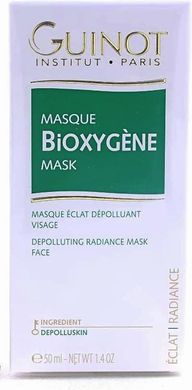 Bioxygene Mask від Guinot