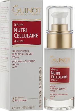 Serum Nutri Cellulaire від Guinot