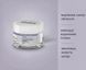Brightening cream MELADERM від Soskin