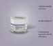 Brightening cream MELADERM от Soskin