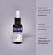 Bright serum booster MELADERM від Soskin