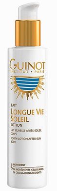 Lait Longue Vie Soleil Guinot