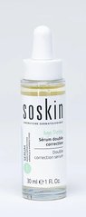 Dual correction serum Soskin