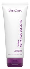 Activ-plus cellulite cream от SkinClinic