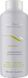Sustenia Colored and/or chemically treated hair mask от Nubea