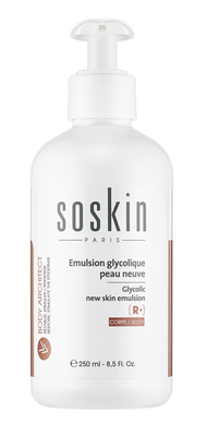 Soskin Glycolic New Skin Emulsion Body