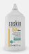 Invisible fluid high-protection SPF50 від Soskin