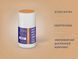 Healthy glow stick FIRMACTIV SPF30 от Soskin