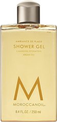 Shower Gel Ambiance De Plage Moroccanoil