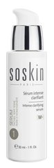 Intense Clarifying Serum от Soskin
