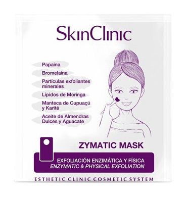 Zymatic Mask от SkinClinic