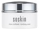 Soskin Clarifying Cream