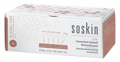 Intensive restructuring concentrate Soskin