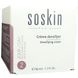Densifying Cream от Soskin
